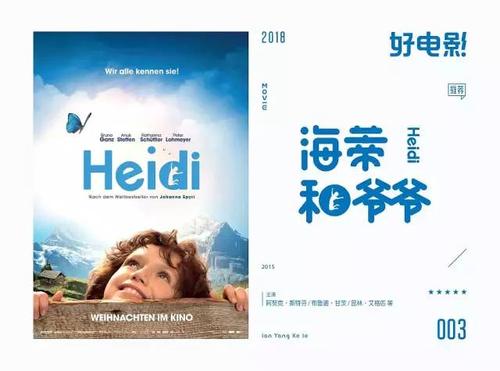 水利工程师证做假的