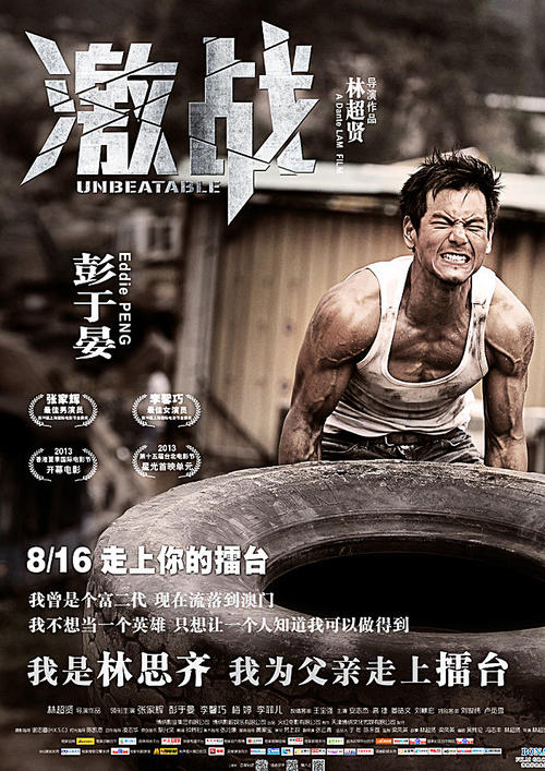 山西建筑职业技术学院毕业证办理